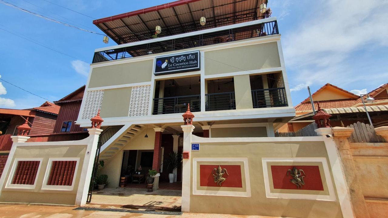 Le Cocorico Hotell Siem Reap Eksteriør bilde